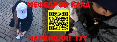 скорость Заводоуковск