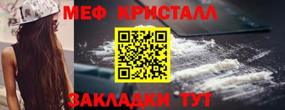скорость Заводоуковск