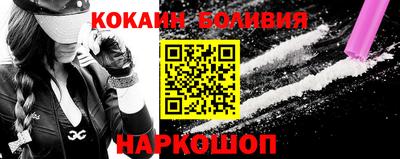 скорость Заводоуковск