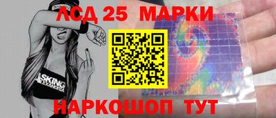 скорость Заводоуковск