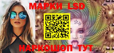 скорость Заводоуковск