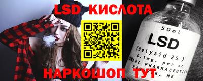 скорость Заводоуковск