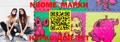скорость Заводоуковск