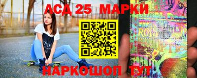 мдма Заволжье