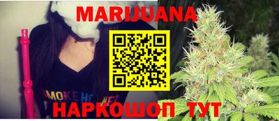 винт Жуковский