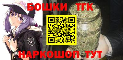 винт Жуковский