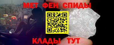 скорость Заводоуковск