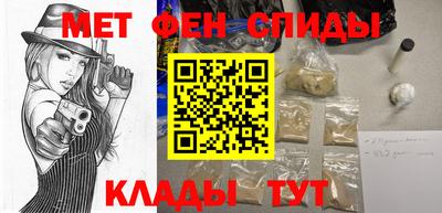 скорость Заводоуковск