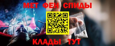скорость Заводоуковск