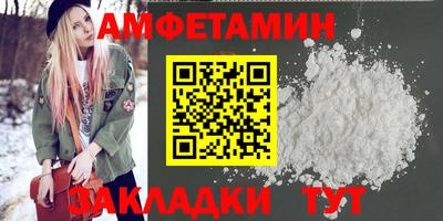 винт Жуковский
