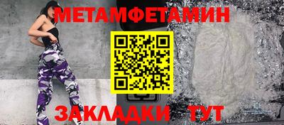скорость Заводоуковск