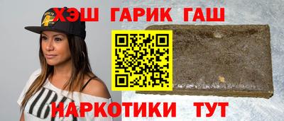 мдма Заволжье