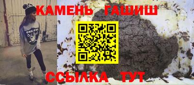 винт Жуковский