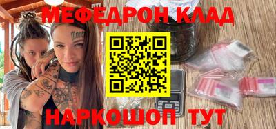скорость Заводоуковск