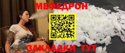 скорость Заводоуковск