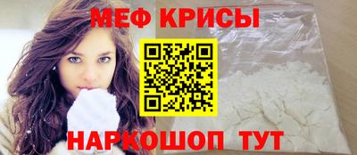 скорость Заводоуковск